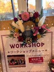 ムーミンバレーパークに投稿された画像(2025/12/6)