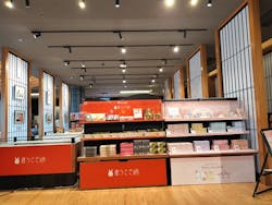 東京豊洲 万葉倶楽部に投稿された画像(2025/12/7)