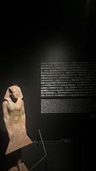 MYSTERY OF TUTANKHAMEN 体感型古代エジプト展に投稿された画像(2025/12/7)