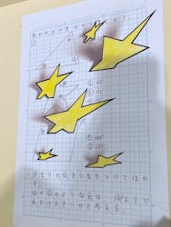 Mozuミニチュア展 ようこそ、ちいさな世界へ。in 銀座(銀座三越)に投稿された画像(2025/12/7)