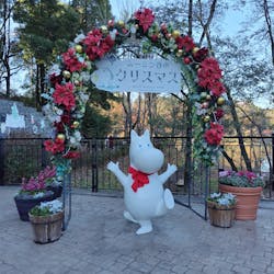 ムーミンバレーパークに投稿された画像(2025/12/7)