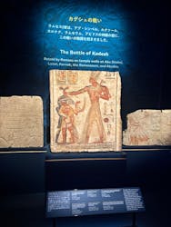 ACN ラムセス大王展 ファラオたちの黄金に投稿された画像(2025/12/7)