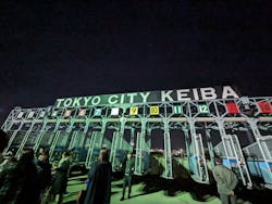 東京メガイルミに投稿された画像(2025/12/7)