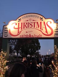 Christmas Market in 横浜赤レンガ倉庫 2025に投稿された画像(2025/12/8)