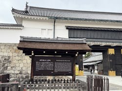 元離宮二条城に投稿された画像(2025/12/8)