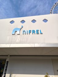 NIFREL(ニフレル)に投稿された画像(2025/12/8)