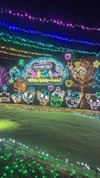 さがみ湖MORI MORIに投稿された画像(2025/12/9)