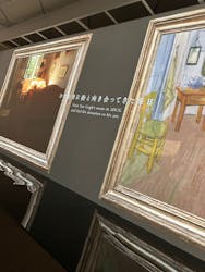 ゴッホ展 家族がつないだ画家の夢(東京都美術館)に投稿された画像(2025/12/9)