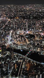 東京スカイツリーに投稿された画像(2025/12/10)