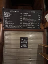 大井川鐵道株式会社に投稿された画像(2025/12/11)