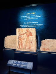 ACN ラムセス大王展 ファラオたちの黄金に投稿された画像(2025/12/11)