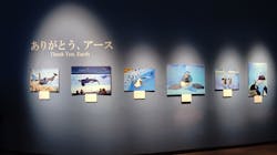 名古屋港水族館に投稿された画像(2025/12/11)