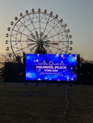 東武動物公園に投稿された画像(2025/12/11)