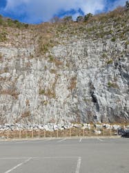 あぶくま洞に投稿された画像(2025/12/11)