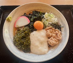 名水はだの富士見の湯に投稿された画像(2025/12/13)