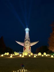 万博記念公園に投稿された画像(2025/12/13)