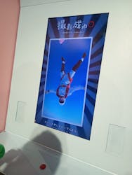 うんこミュージアム TOKYOに投稿された画像(2025/12/14)