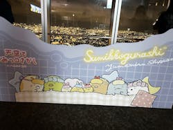 ハルカス300(展望台)に投稿された画像(2025/12/14)