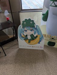 熱川バナナワニ園に投稿された画像(2025/12/14)