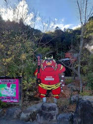 べっぷ地獄めぐりに投稿された画像(2025/12/15)