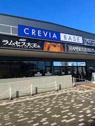 ACN ラムセス大王展 ファラオたちの黄金に投稿された画像(2025/12/15)