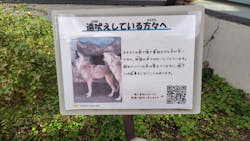 天王寺動物園に投稿された画像(2025/12/16)