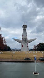 万博記念公園に投稿された画像(2025/12/16)