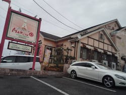 マリノグループ店舗に投稿された画像(2025/12/17)