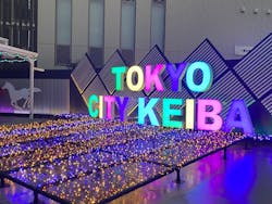 東京メガイルミに投稿された画像(2025/12/17)