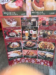 Christmas Market in 横浜赤レンガ倉庫 2025に投稿された画像(2025/12/18)