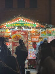 Christmas Market in 横浜赤レンガ倉庫 2025に投稿された画像(2025/12/18)