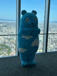 ハルカス300(展望台)に投稿された画像(2025/12/19)