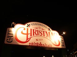 Christmas Market in 横浜赤レンガ倉庫 2025に投稿された画像(2025/12/20)