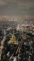 東京スカイツリーに投稿された画像(2025/12/20)