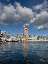 神戸ポートタワーに投稿された画像(2025/12/27)