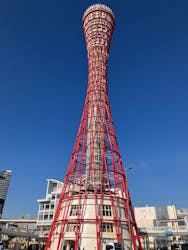 神戸ポートタワーに投稿された画像(2025/12/28)