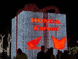 みろくの里に投稿された画像(2025/12/28)