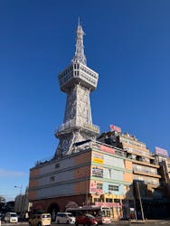 別府タワーに投稿された画像(2025/12/29)