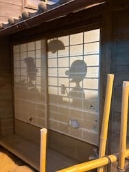 みろくの里に投稿された画像(2025/12/29)