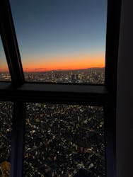 東京スカイツリーに投稿された画像(2025/12/31)