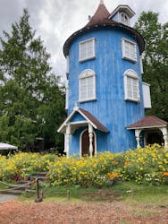 ムーミンバレーパークに投稿された画像(2025/12/31)