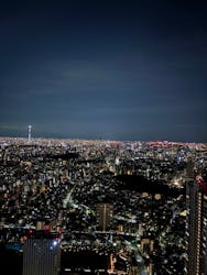 サンシャイン60展望台に投稿された画像(2026/1/1)