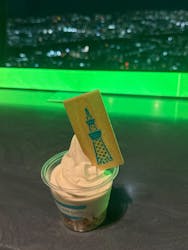 東京スカイツリーに投稿された画像(2026/1/2)