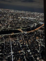 東京スカイツリーに投稿された画像(2026/1/2)