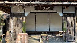 恩賜上野動物園に投稿された画像(2026/1/2)