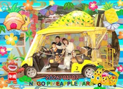 ナゴパイナップルパークに投稿された画像(2026/1/2)