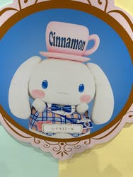 ひらかたパークに投稿された画像(2026/1/3)