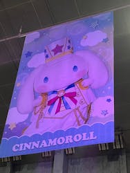 ひらかたパークに投稿された画像(2026/1/3)