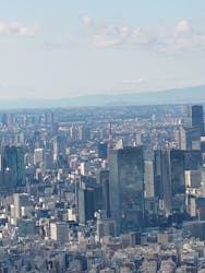 東京スカイツリーに投稿された画像(2026/1/3)