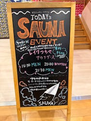 おふろcafé utataneに投稿された画像(2026/1/4)